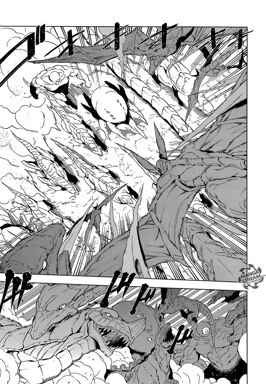 Page 25 Chapter 68 Akame ga KILL!