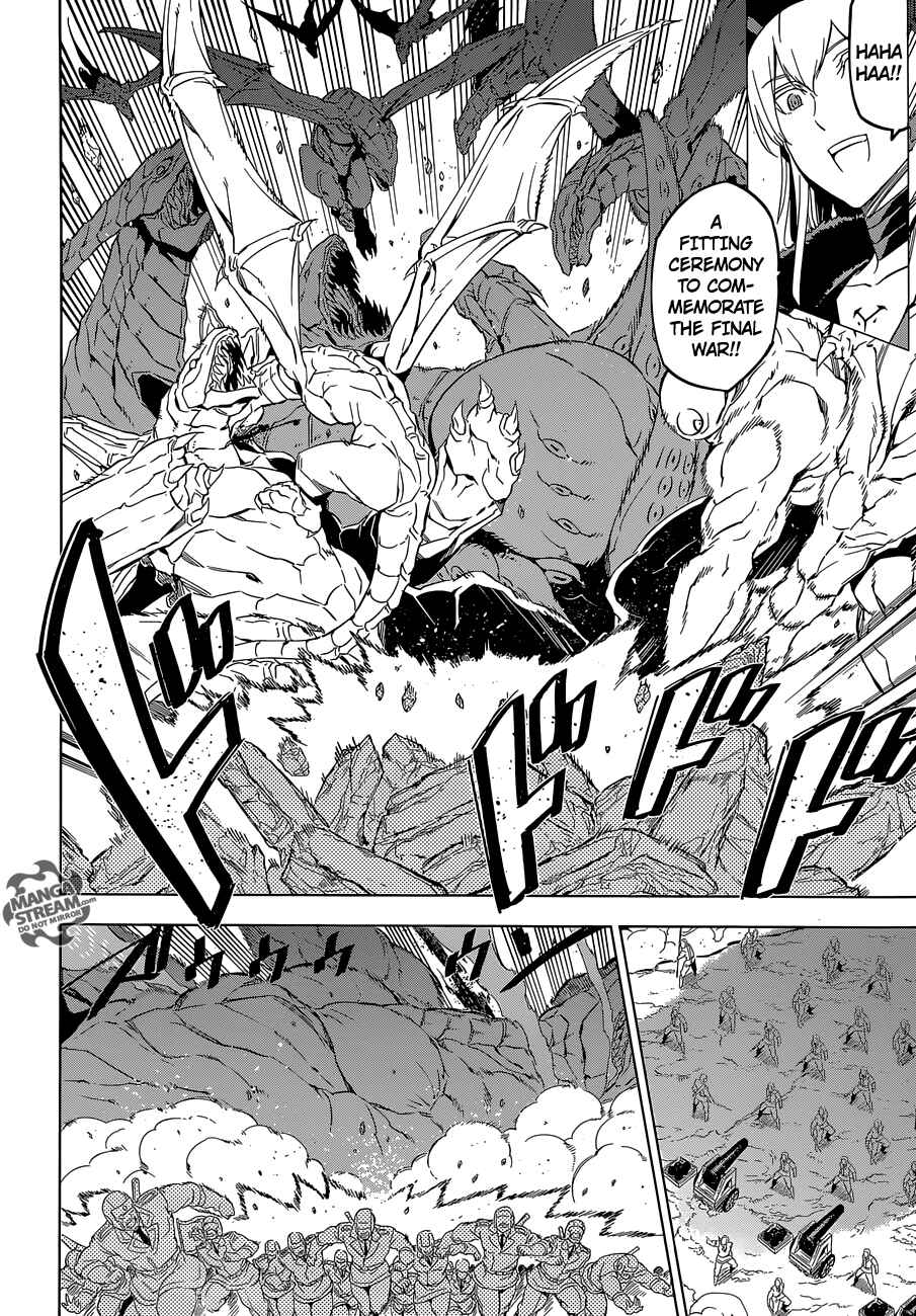 Page 26 Chapter 68 Akame ga KILL!