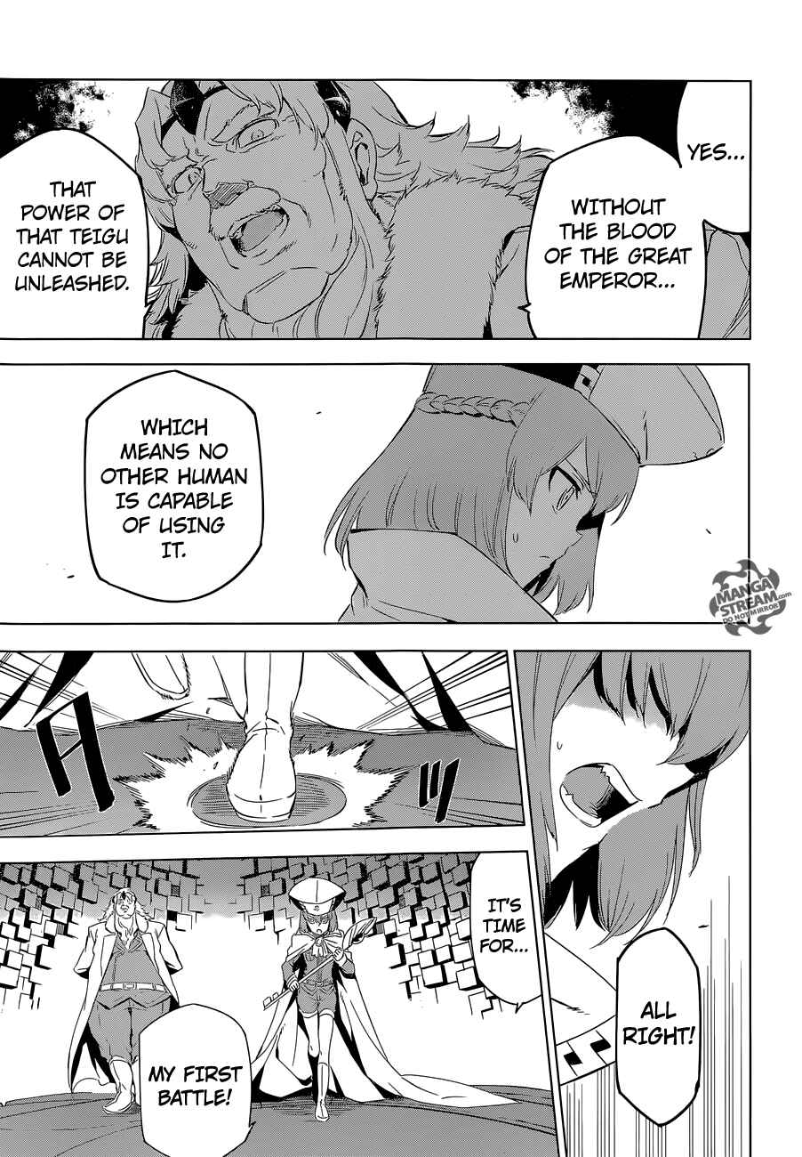 Page 32 Chapter 68 Akame ga KILL!