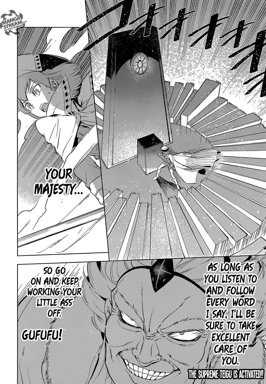 Page 37 Chapter 68 Akame ga KILL!