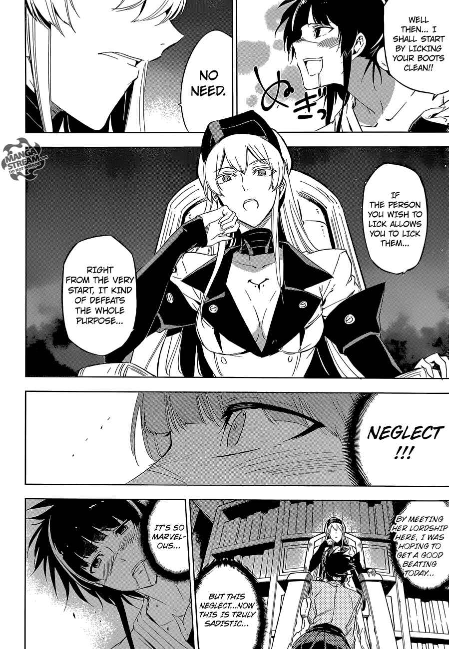 Page 4 Chapter 68 Akame ga KILL!