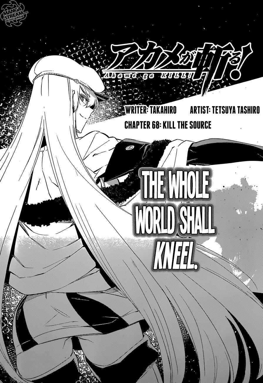 Page 5 Chapter 68 Akame ga KILL!