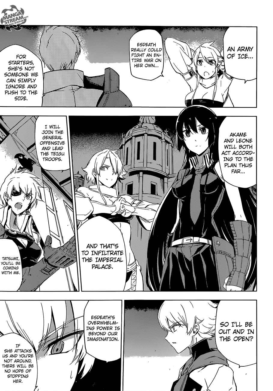 Page 7 Chapter 68 Akame ga KILL!