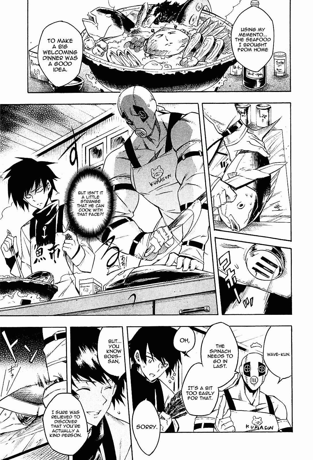 Page 1 Chapter 16 Akame ga KILL!