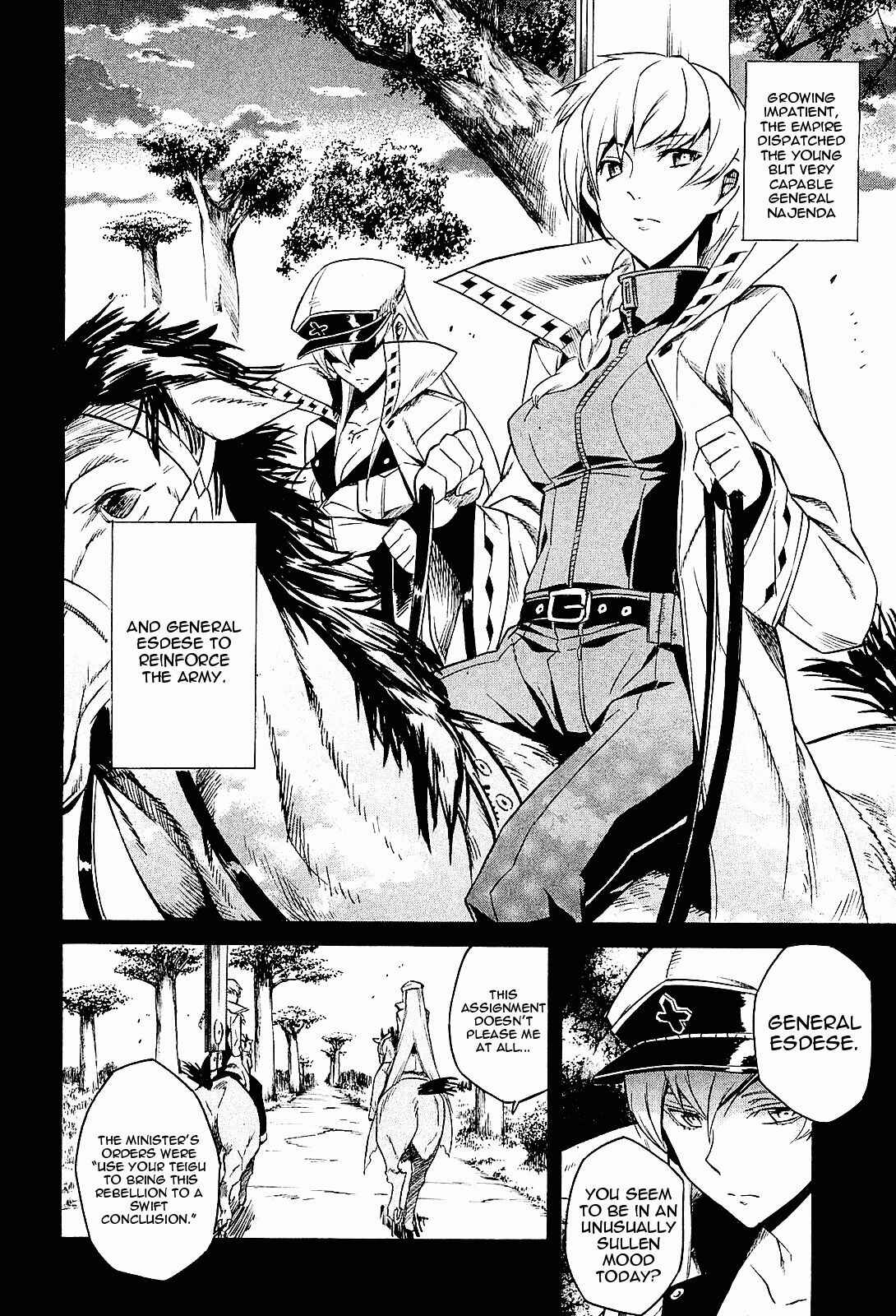 Page 12 Chapter 16 Akame ga KILL!