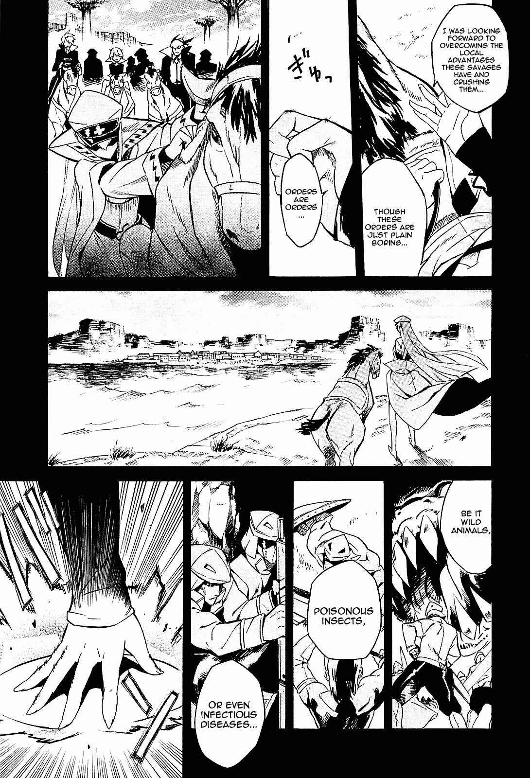 Page 13 Chapter 16 Akame ga KILL!