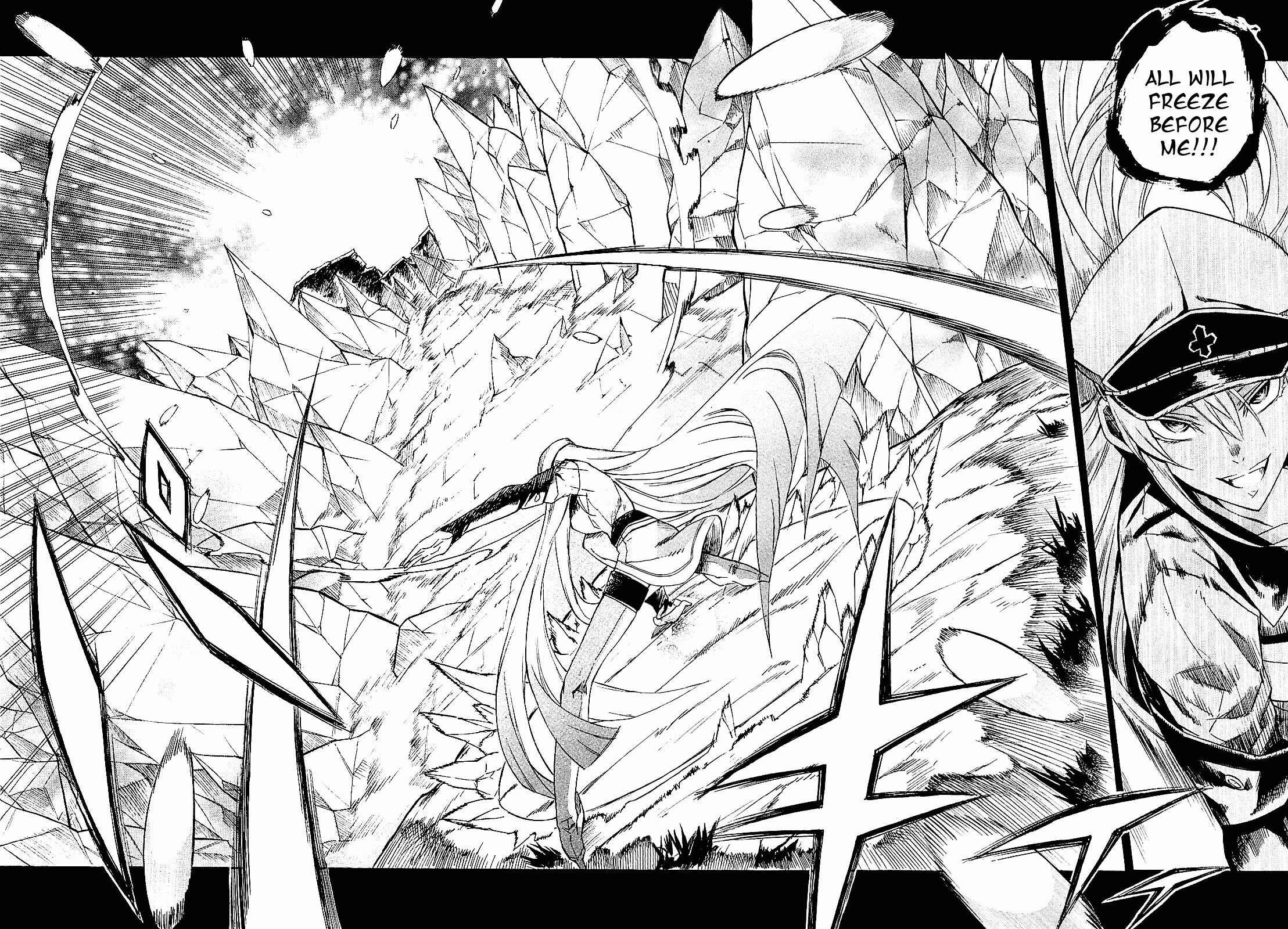 Page 14 Chapter 16 Akame ga KILL!