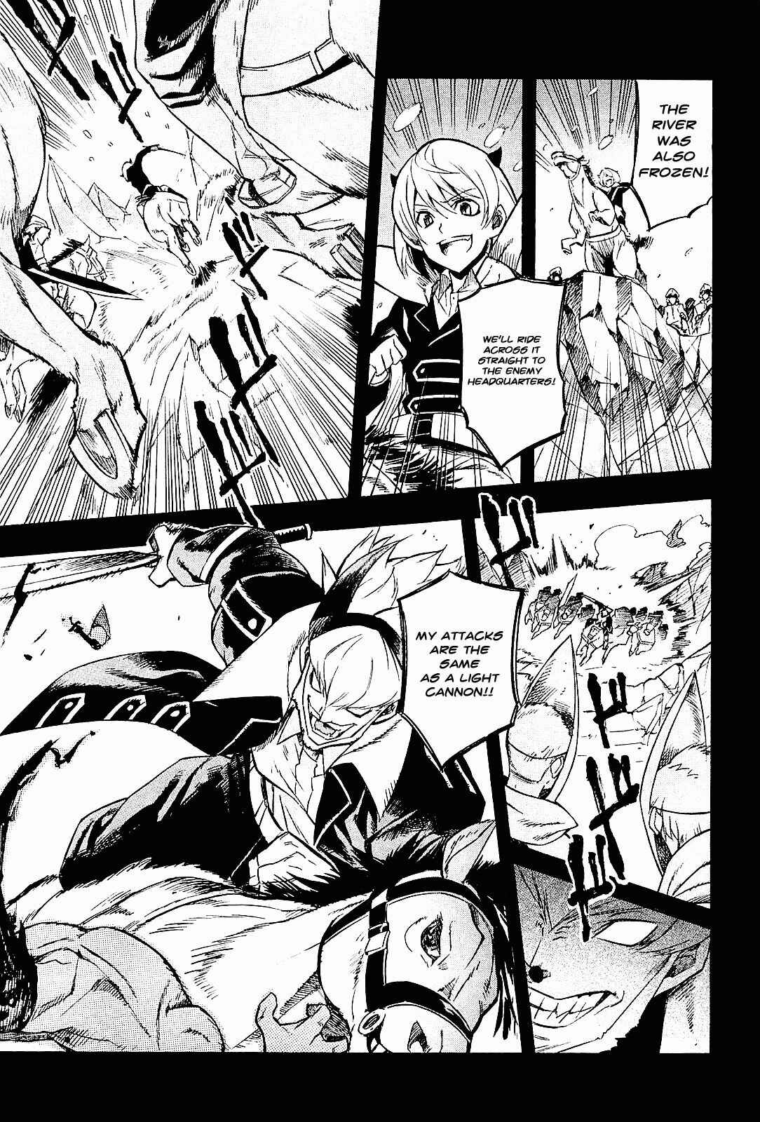 Page 16 Chapter 16 Akame ga KILL!