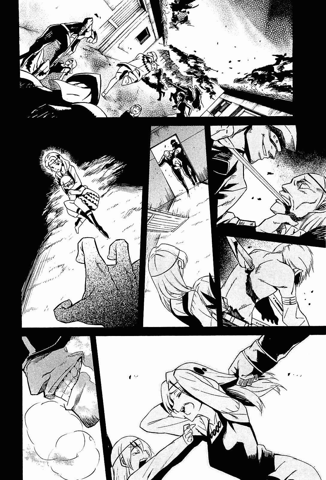 Page 19 Chapter 16 Akame ga KILL!