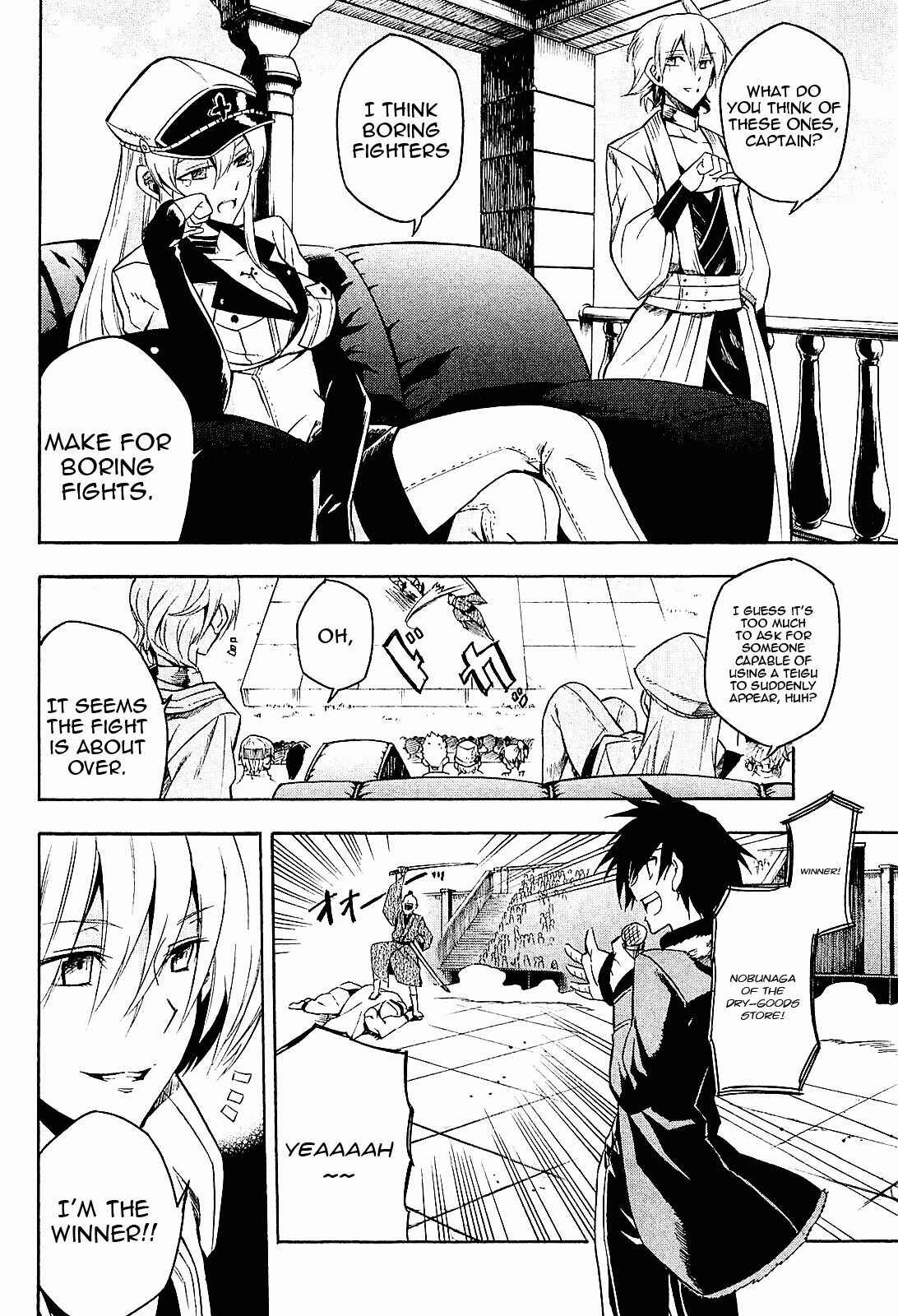 Page 28 Chapter 16 Akame ga KILL!
