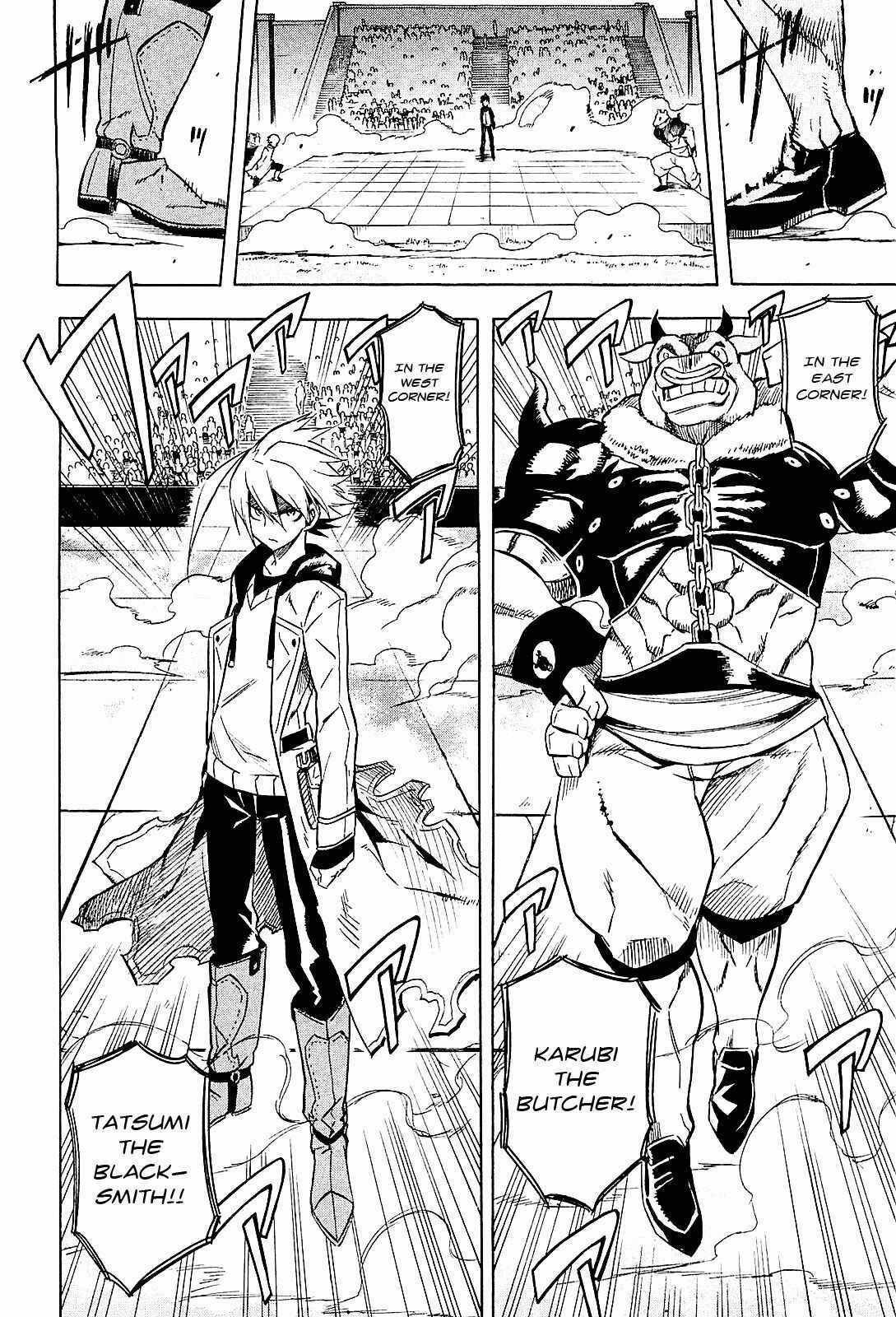 Page 29 Chapter 16 Akame ga KILL!