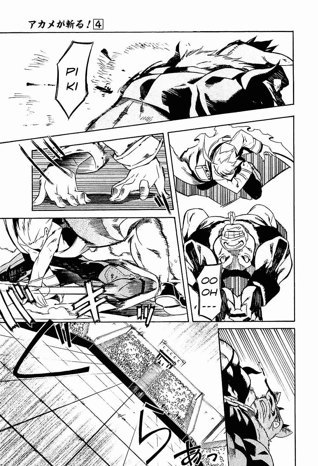 Page 34 Chapter 16 Akame ga KILL!
