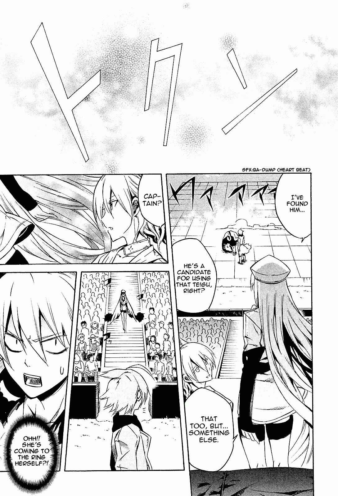 Page 38 Chapter 16 Akame ga KILL!