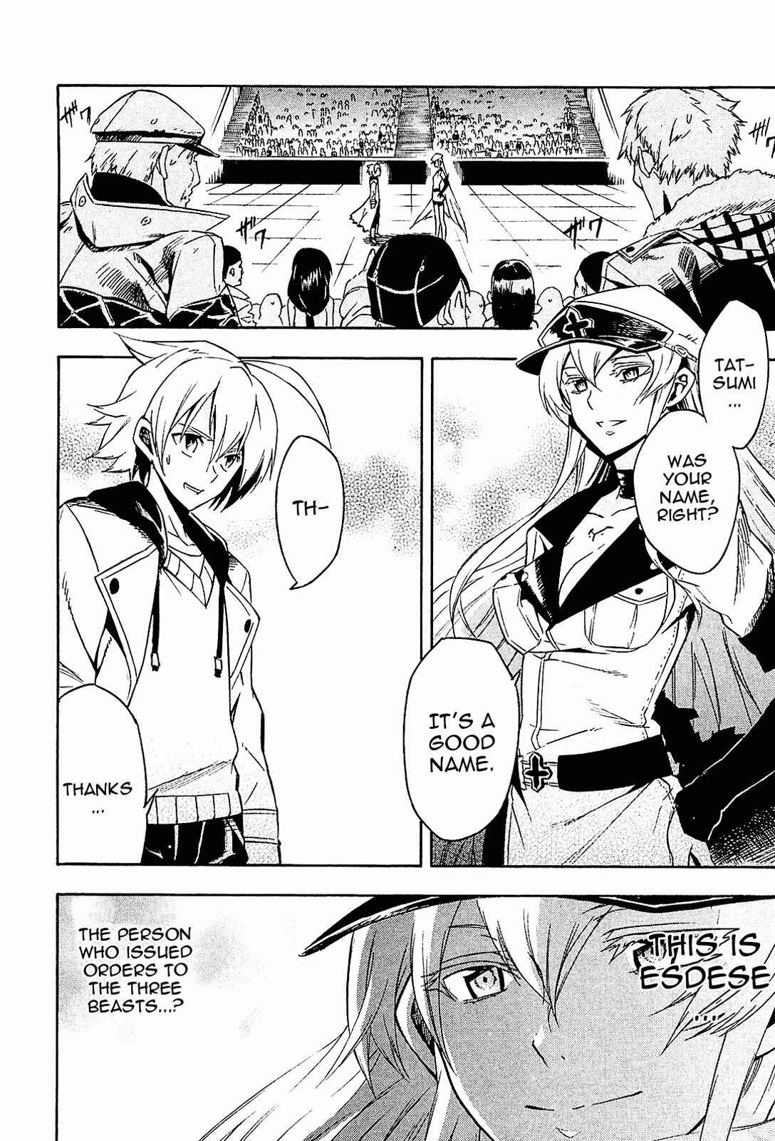 Page 39 Chapter 16 Akame ga KILL!