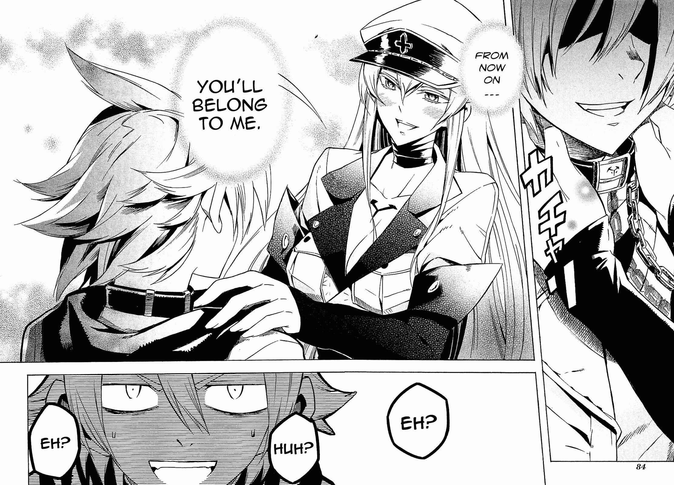 Page 41 Chapter 16 Akame ga KILL!