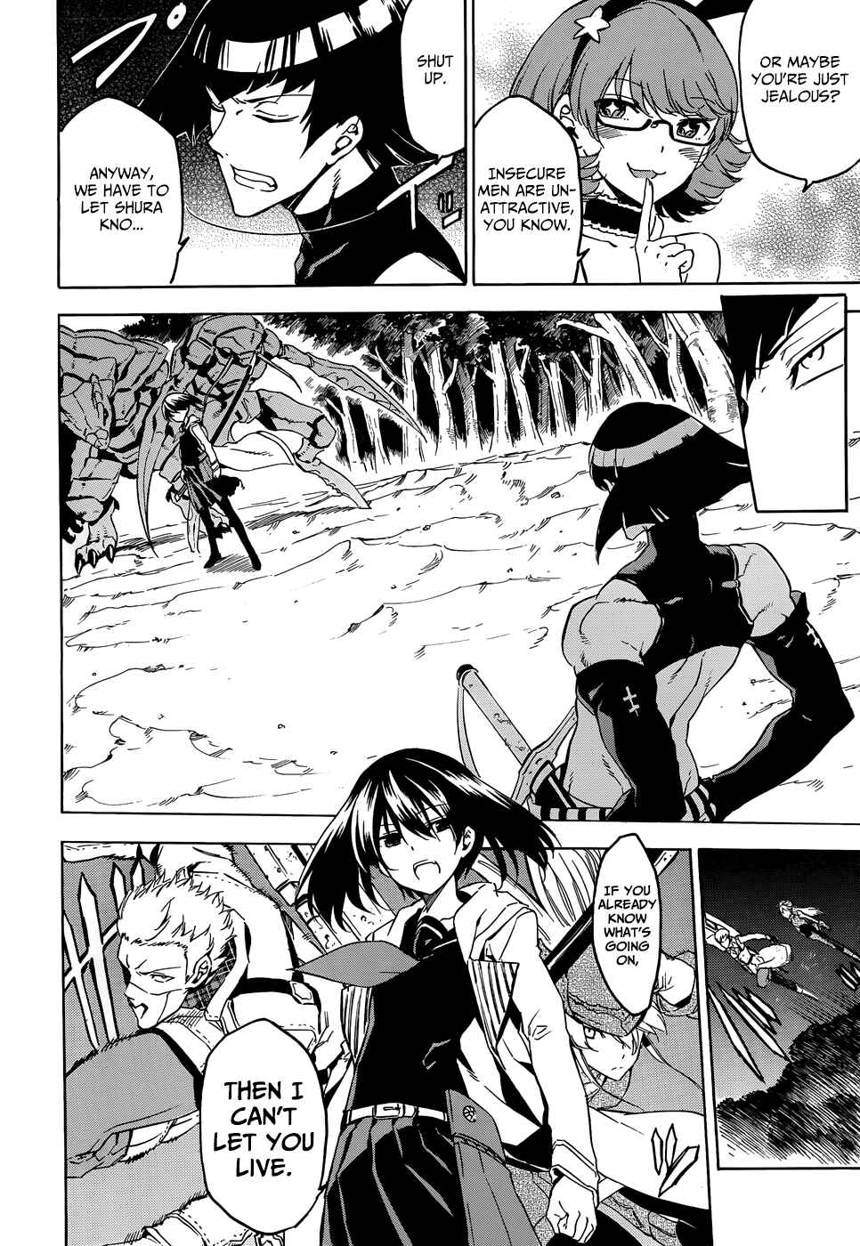 Page 17 Chapter 48 Akame ga KILL!