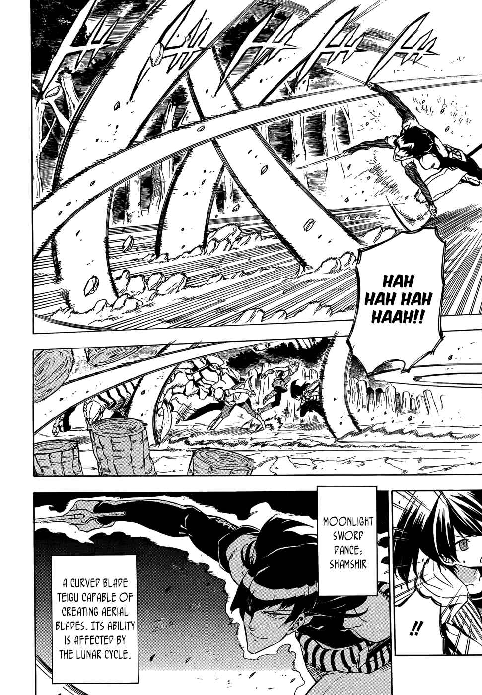 Page 19 Chapter 48 Akame ga KILL!