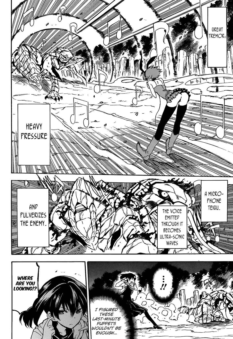 Page 23 Chapter 48 Akame ga KILL!