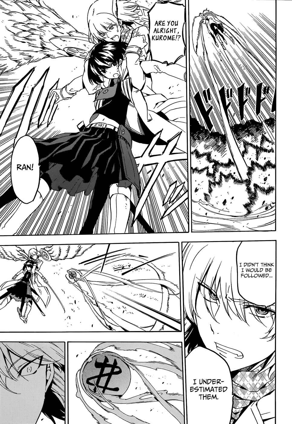 Page 26 Chapter 48 Akame ga KILL!