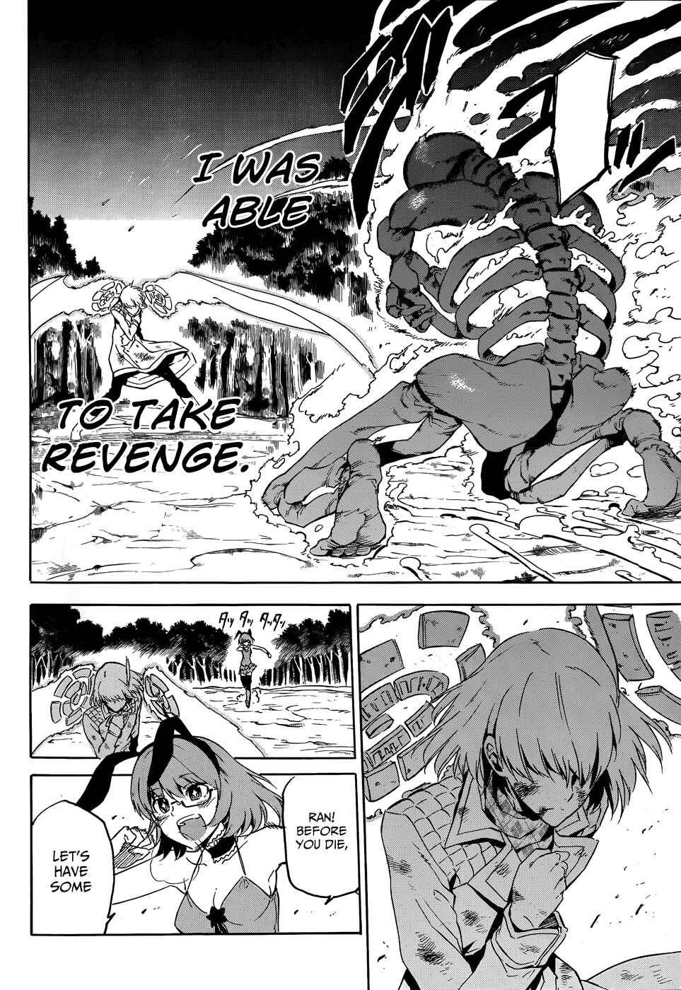 Page 34 Chapter 48 Akame ga KILL!