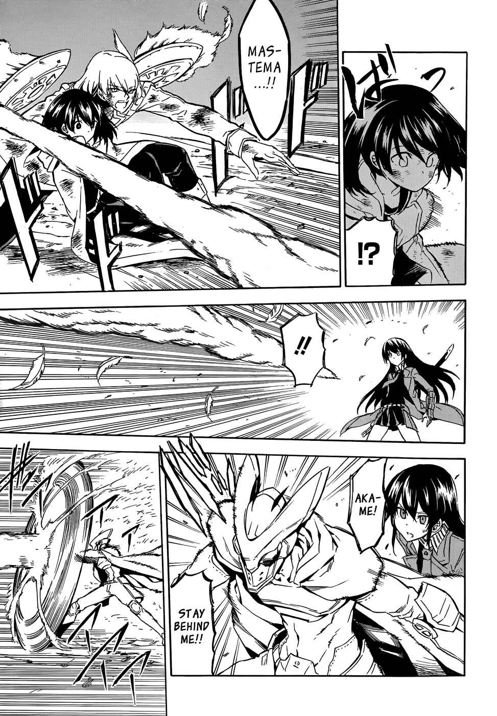 Page 42 Chapter 48 Akame ga KILL!