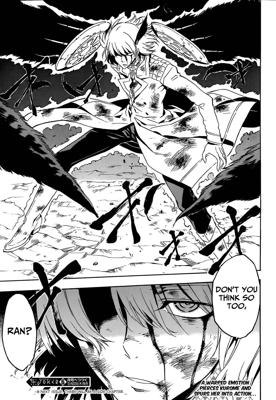 Page 50 Chapter 48 Akame ga KILL!