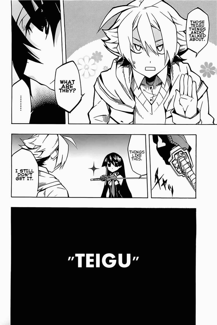 Page 14 Chapter 5 Akame ga KILL!
