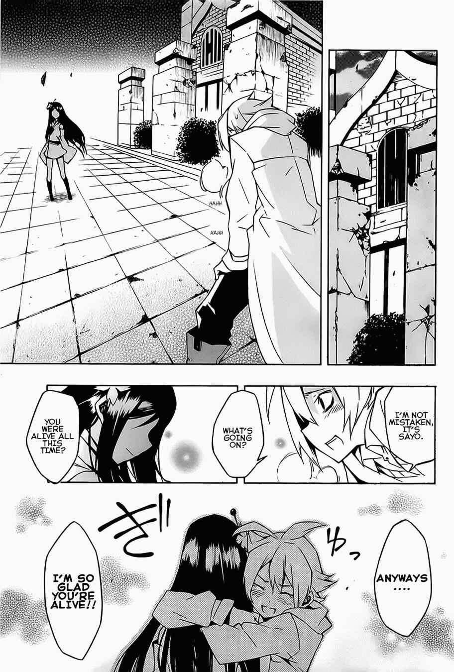 Page 29 Chapter 5 Akame ga KILL!