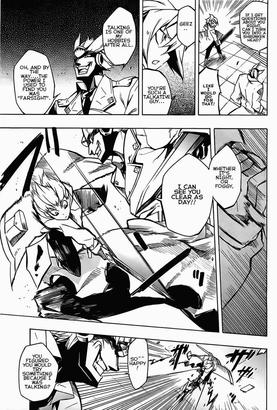 Page 33 Chapter 5 Akame ga KILL!