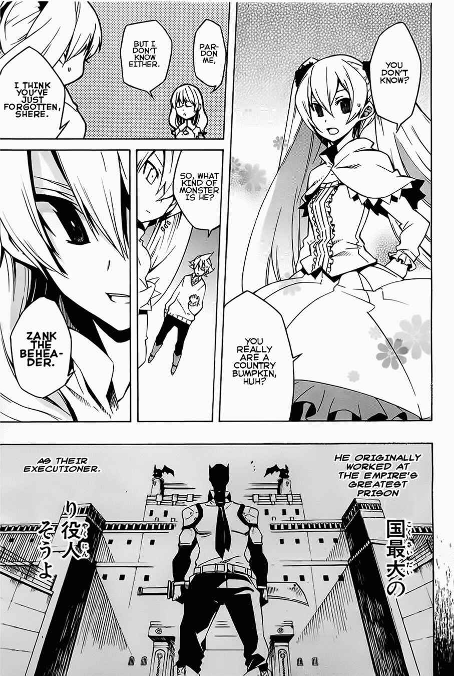 Page 9 Chapter 5 Akame ga KILL!