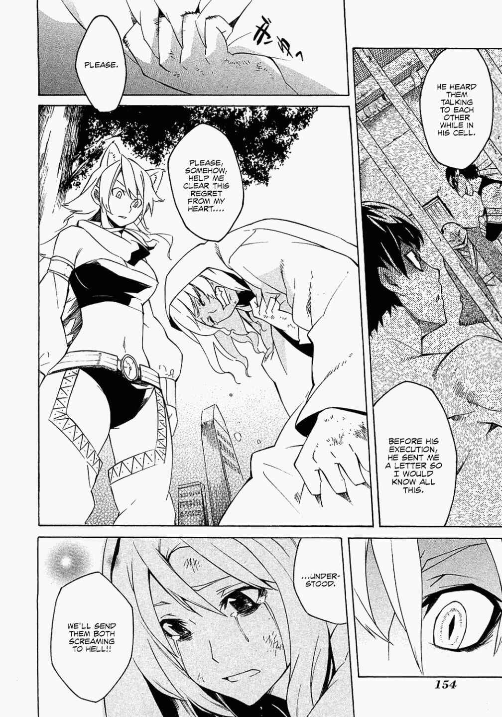 Page 13 Chapter 3 Akame ga KILL!