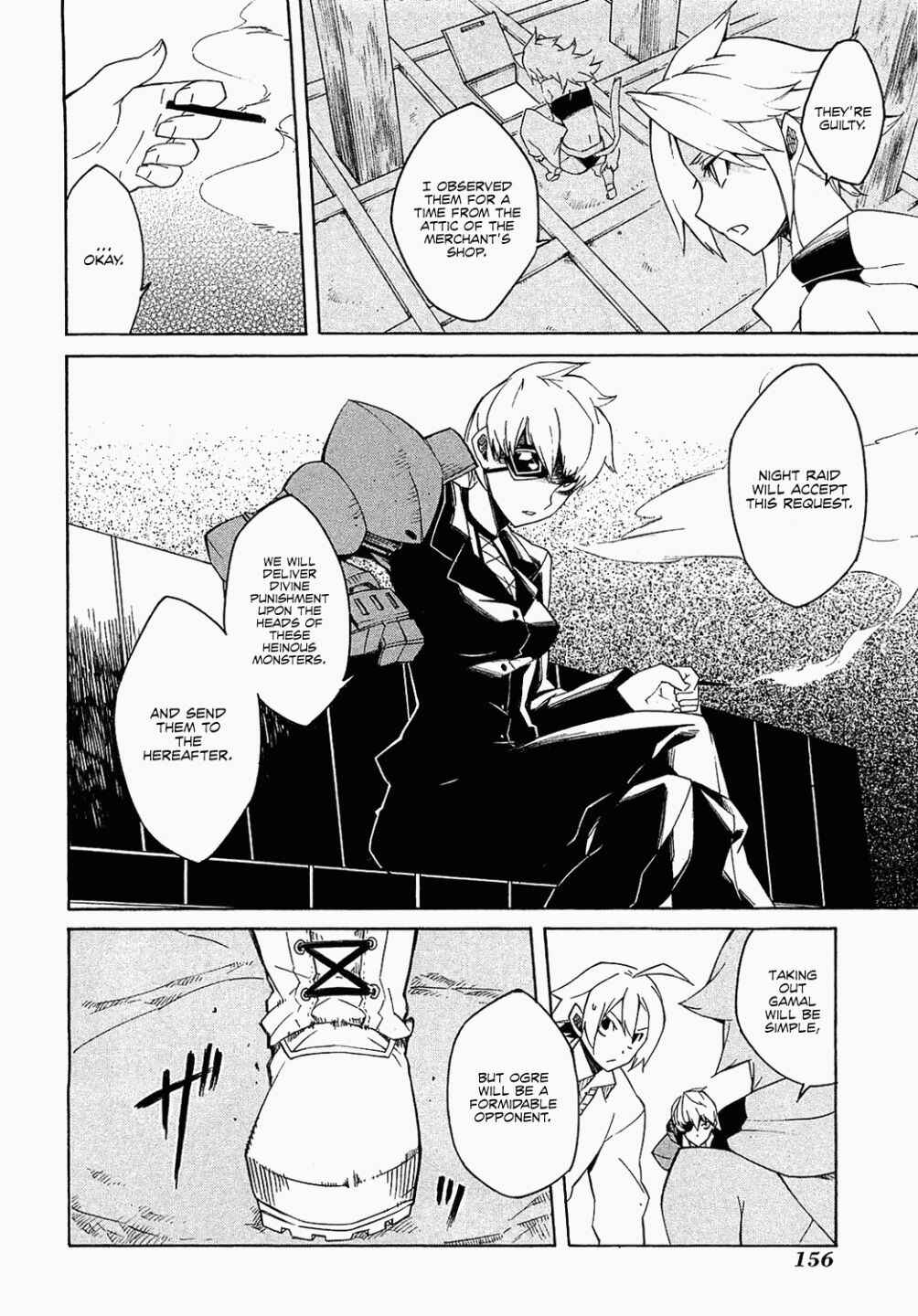 Page 15 Chapter 3 Akame ga KILL!