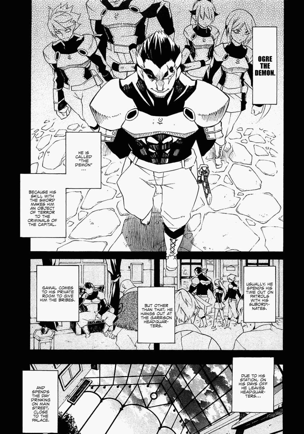 Page 16 Chapter 3 Akame ga KILL!