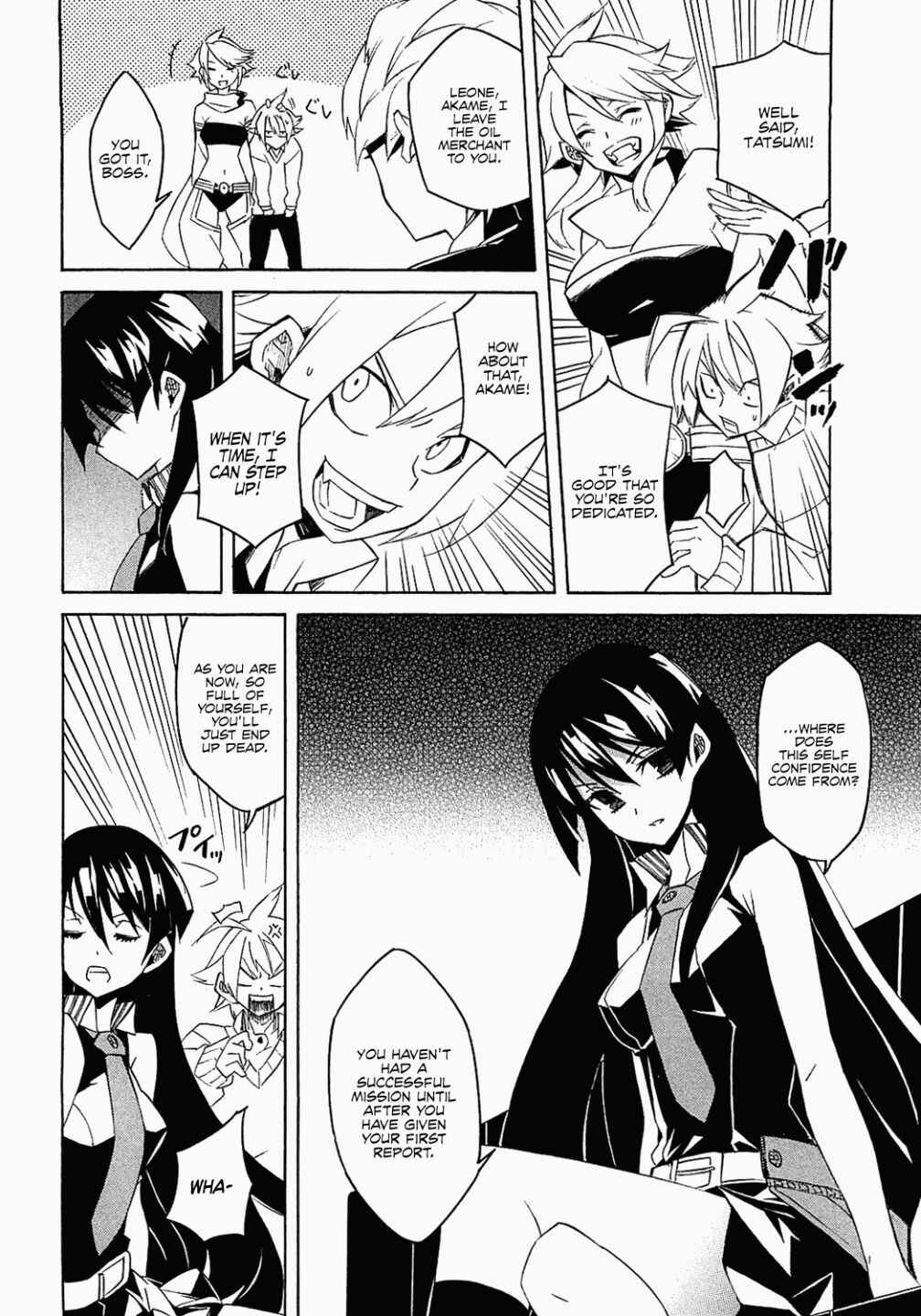 Page 19 Chapter 3 Akame ga KILL!