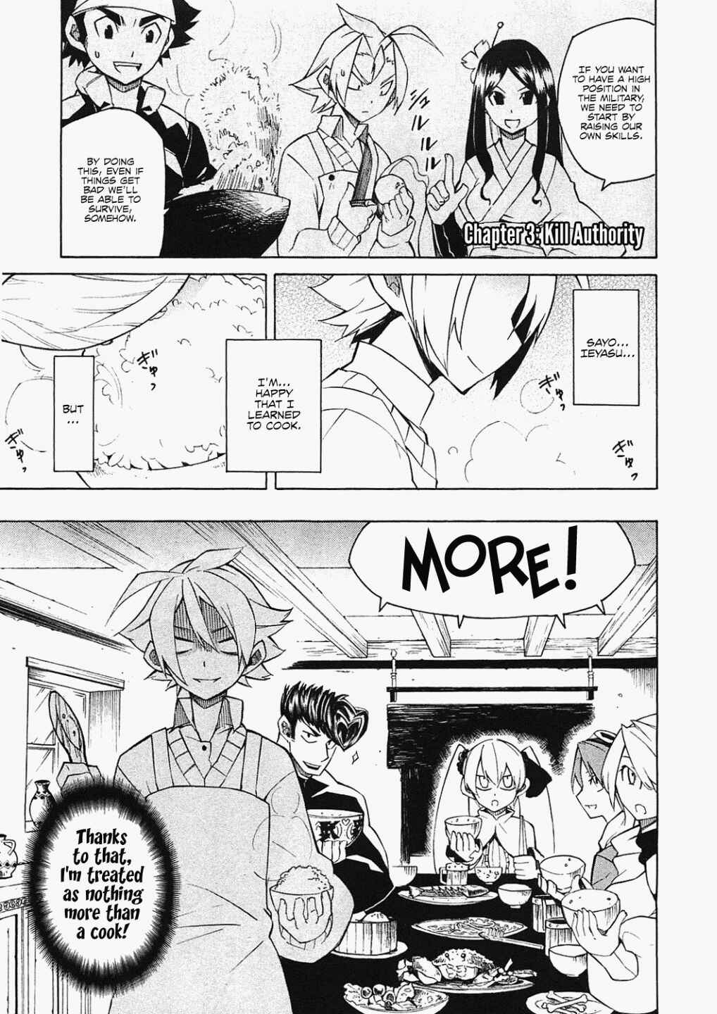 Page 2 Chapter 3 Akame ga KILL!