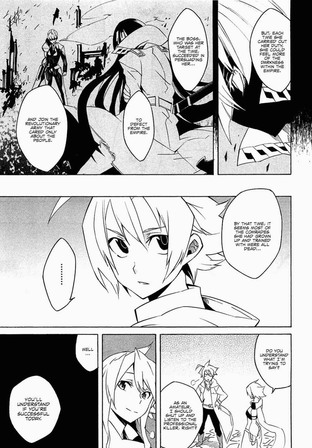 Page 22 Chapter 3 Akame ga KILL!