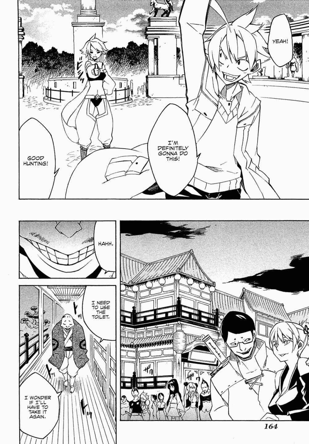 Page 23 Chapter 3 Akame ga KILL!