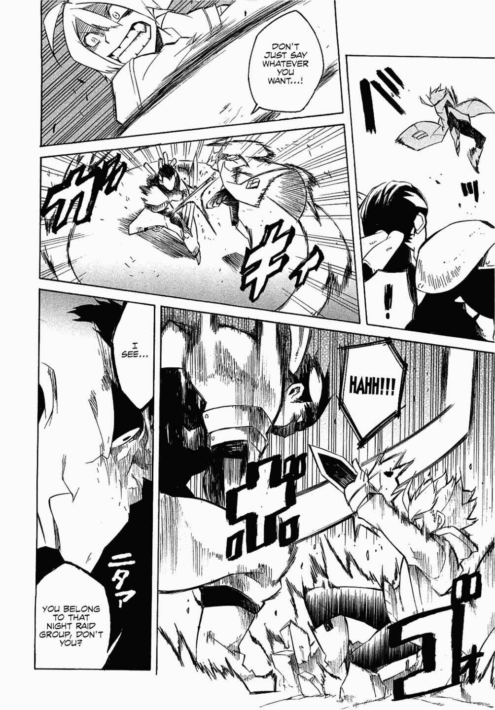 Page 35 Chapter 3 Akame ga KILL!