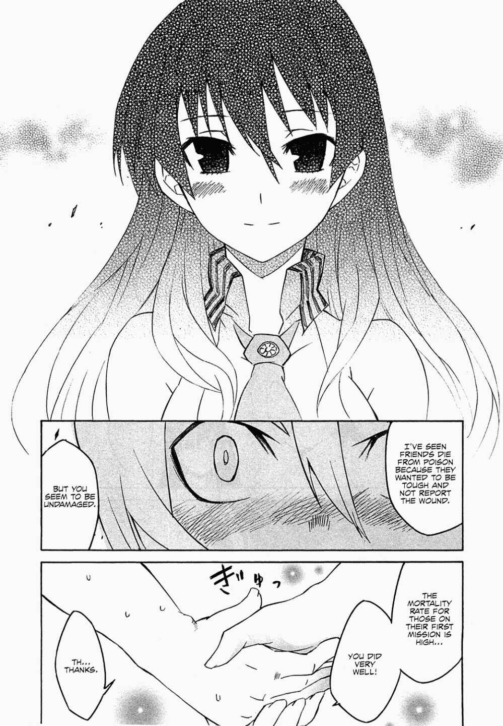 Page 42 Chapter 3 Akame ga KILL!