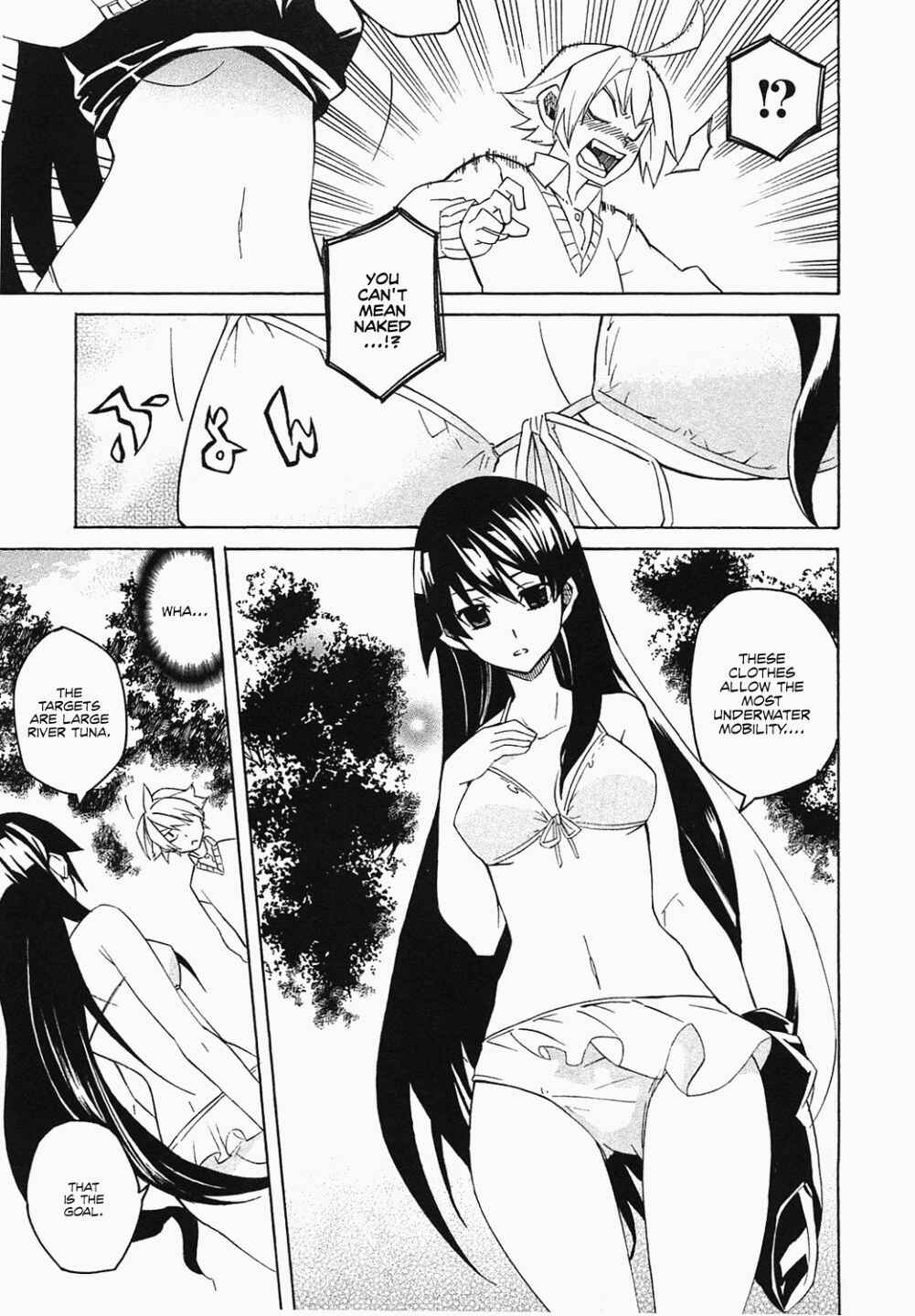 Page 8 Chapter 3 Akame ga KILL!