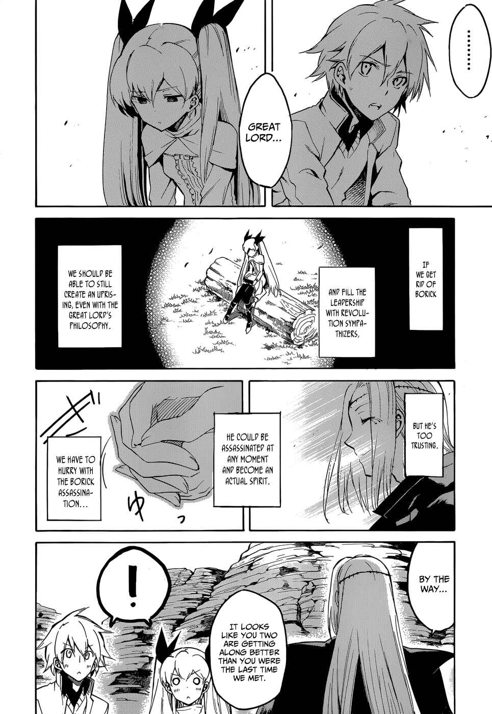 Page 23 Chapter 39 Akame ga KILL!