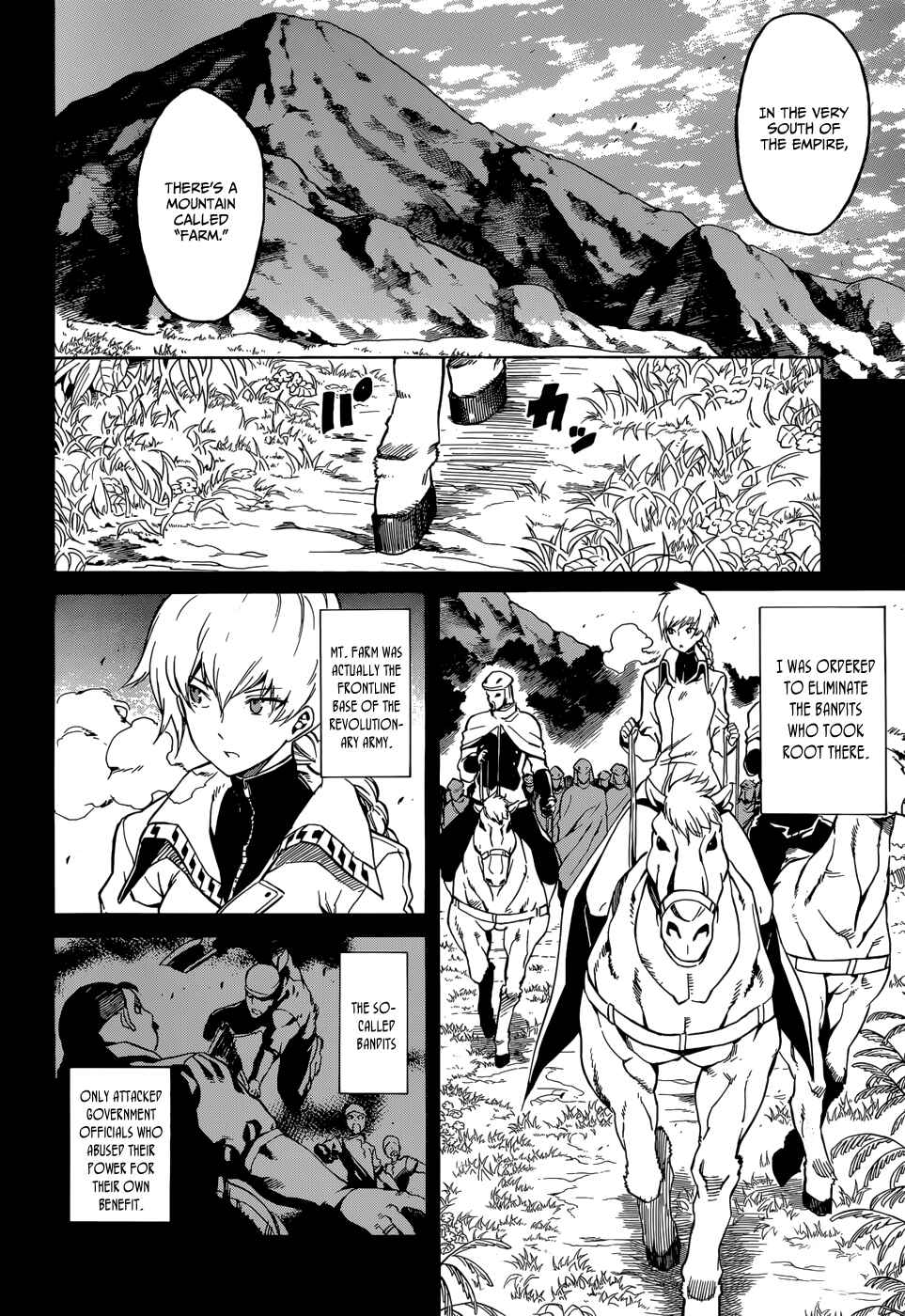 Page 29 Chapter 39 Akame ga KILL!