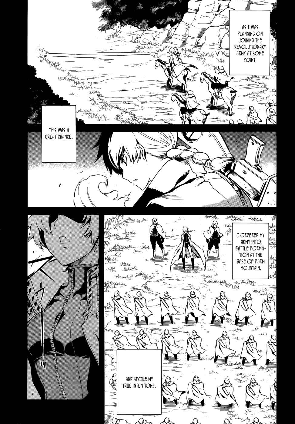 Page 30 Chapter 39 Akame ga KILL!
