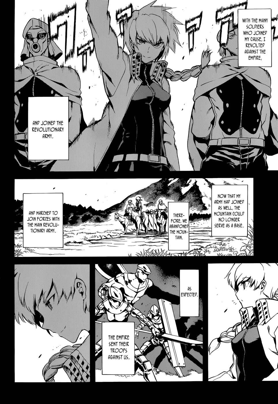 Page 33 Chapter 39 Akame ga KILL!