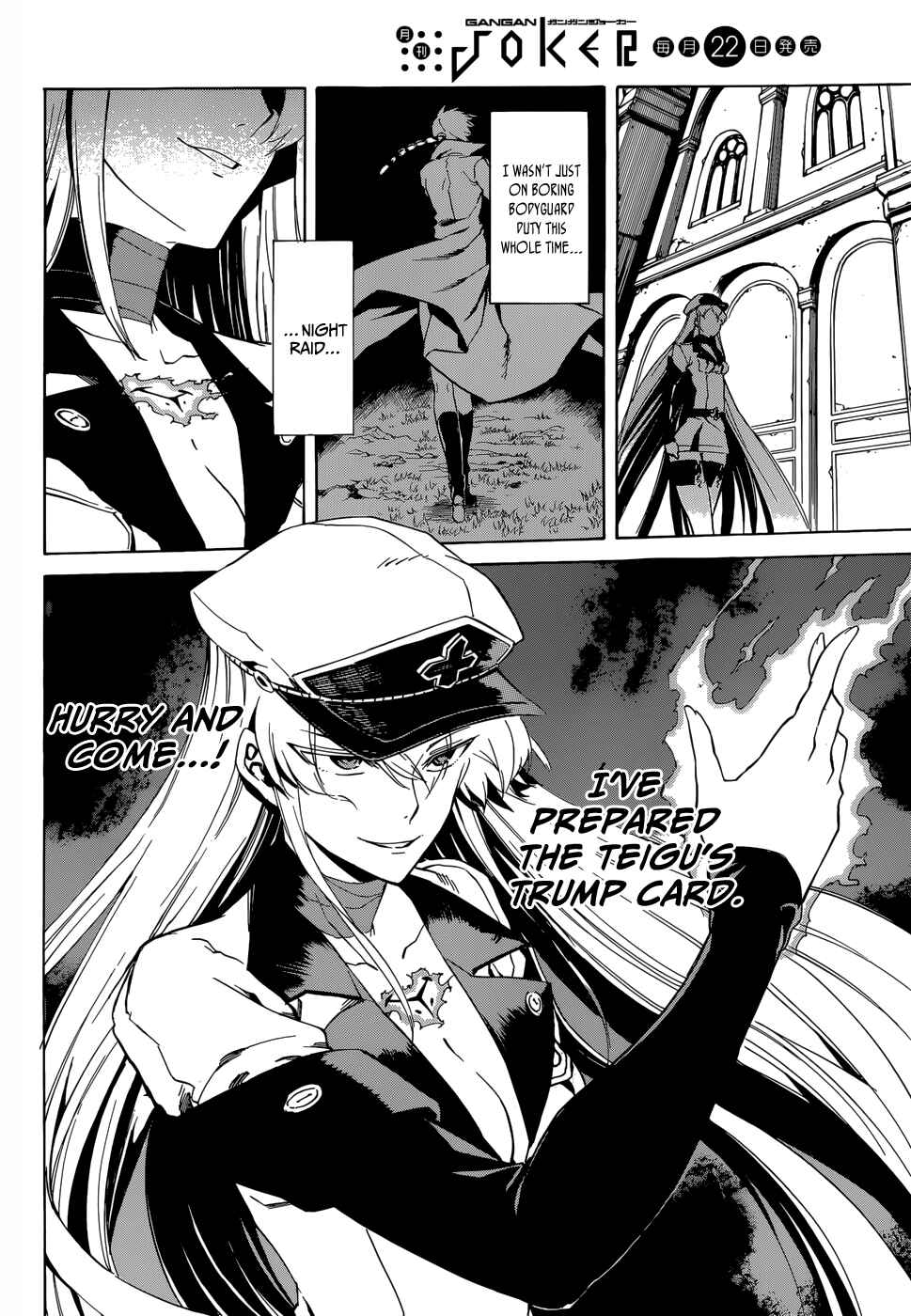 Page 47 Chapter 39 Akame ga KILL!
