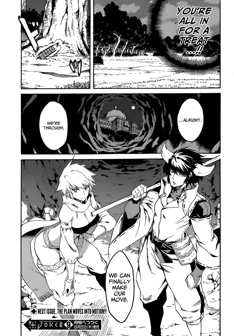 Page 48 Chapter 39 Akame ga KILL!