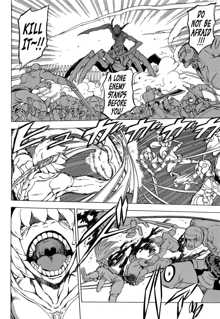 Page 12 Chapter 58 Akame ga KILL!