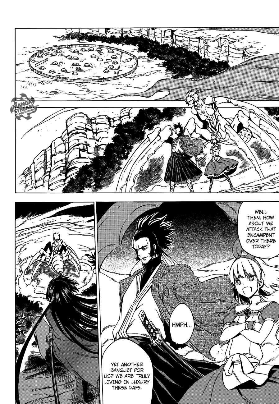 Page 20 Chapter 58 Akame ga KILL!