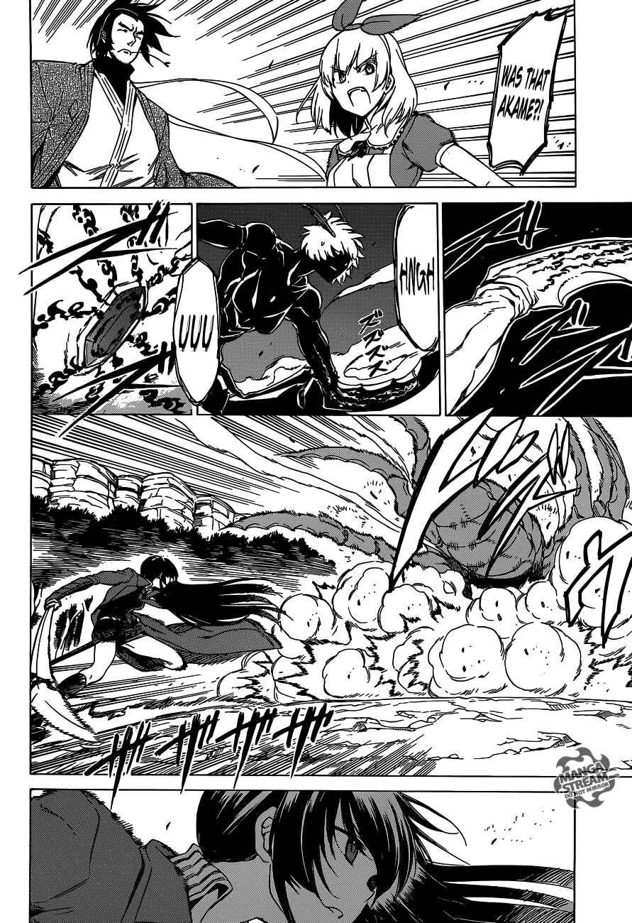 Page 22 Chapter 58 Akame ga KILL!