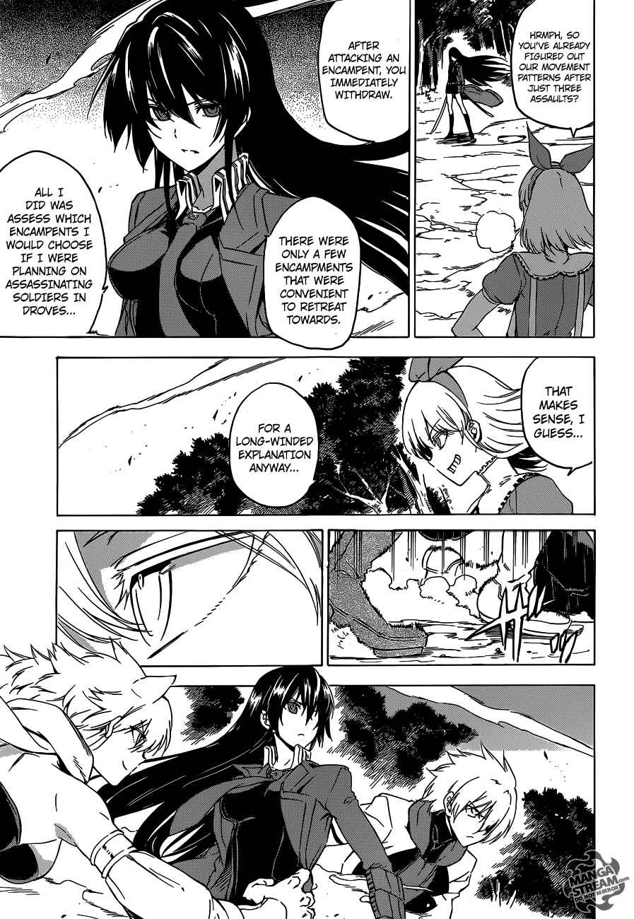 Page 23 Chapter 58 Akame ga KILL!